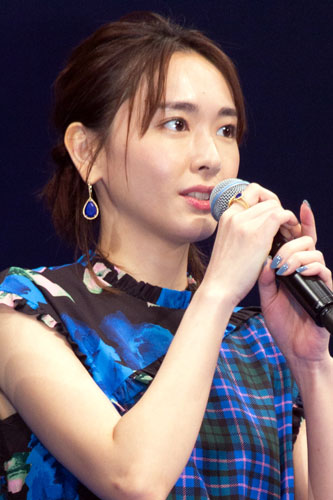 新垣結衣