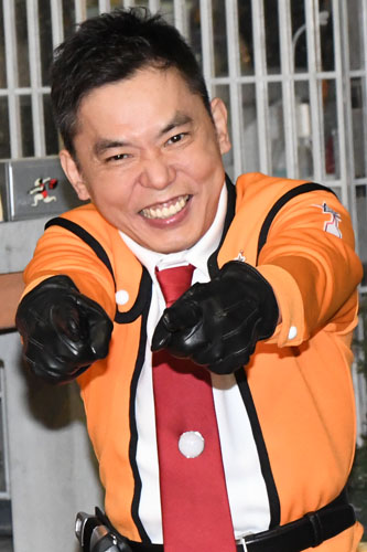 太田光