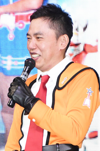 太田光