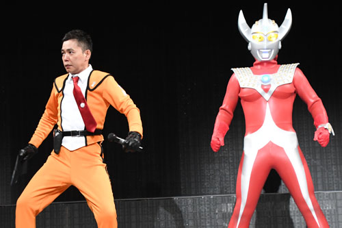 太田光とウルトラマンタロウ