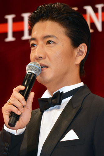 木村拓哉