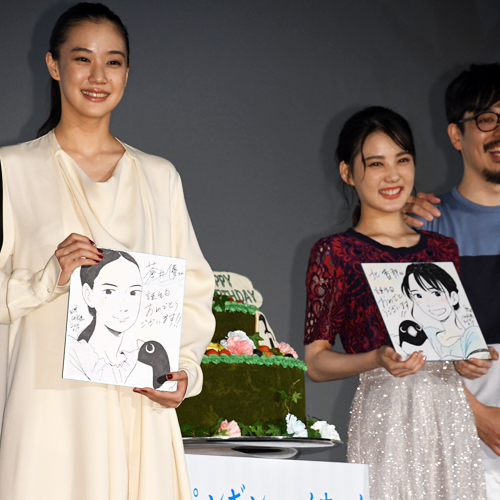 蒼井優＆北香那、誕生日に『ペンギン・ハイウェイ』監督からサプライズで似顔絵