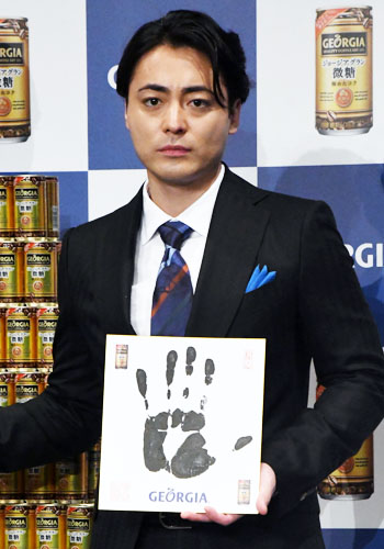 山田孝之