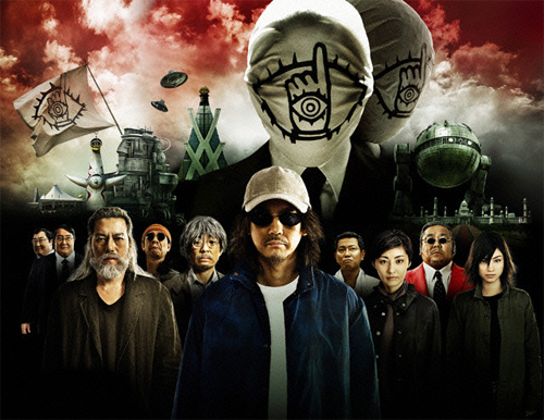 『20世紀少年＜最終章＞ぼくらの旗』
監督：堤幸彦／出演：唐沢寿明／配給：東宝／全国東宝系にて公開中
(C) 1999,2006 浦沢直樹 スタジオナッツ／小学館
(C) 2009 映画「20世紀少年」製作委員会