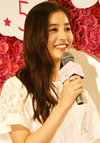 新木優子