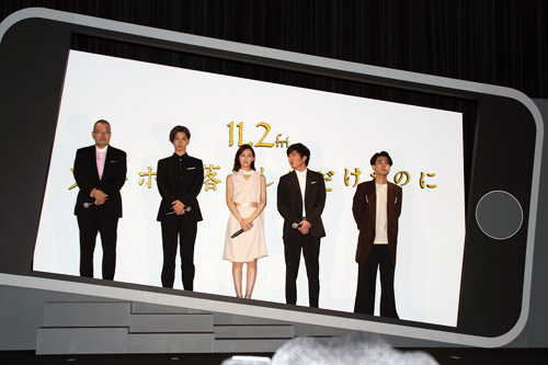 左から中田秀夫監督、千葉雄大、北川景子、田中圭、成田凌