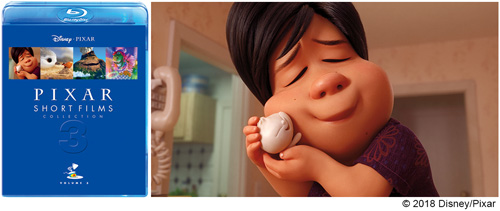 (C) 2018 Disney/Pixar