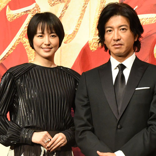 木村拓哉と長澤まさみ