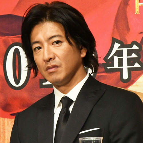 木村拓哉