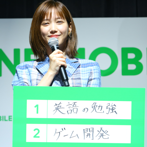 本田翼「ゲーム開発がしたい！」と自らの夢を初告白！