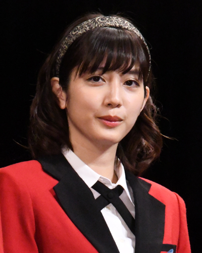 松田るか