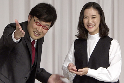 山里亮太と蒼井優