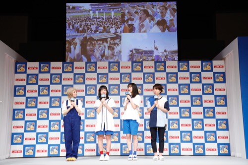 広瀬すず、SHISHAMO（宮崎朝子、松岡彩、吉川美冴貴）