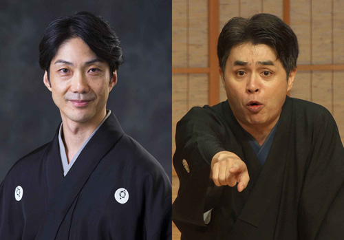 星野源主演『引っ越し大名！』に野村萬斎＆立川志らくが参加決定