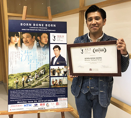ガレッジセール・ゴリ、監督2作目『洗骨』でトロント日本映画祭最優秀作品賞に！