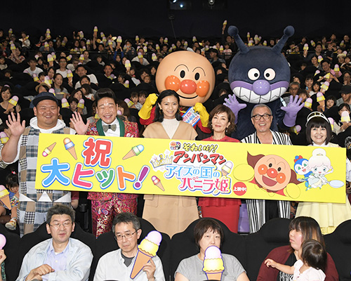 榮倉奈々、子どもたちの笑顔に「幸せです！」映画『アンパンマン』公開記念舞台挨拶