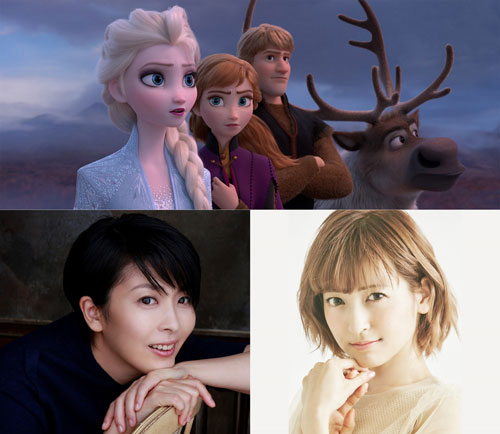 日本語吹替版声優を続投することが発表された松たか子と神田沙也加
(C) 2019 Disney. All Rights Reserved.
