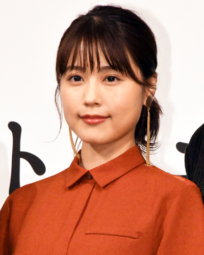 有村架純