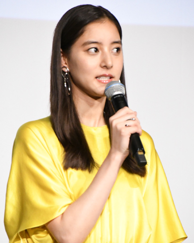 新木優子