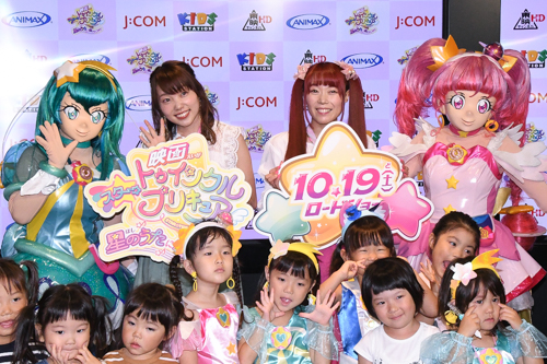 成瀬瑛美と小原好美 プリキュア ダンス イベントで子どもたちに囲まれ笑顔 Movie Collection ムビコレ