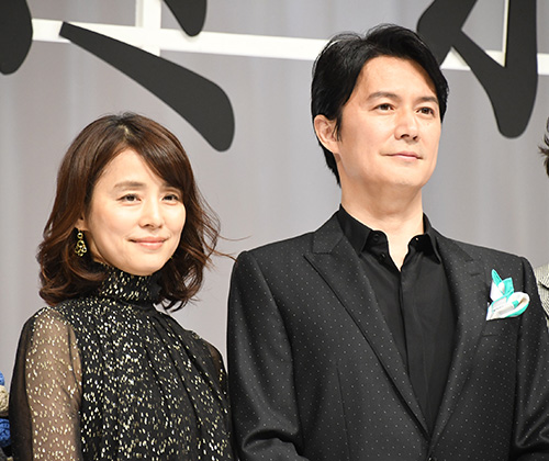 石田ゆり子と福山雅治