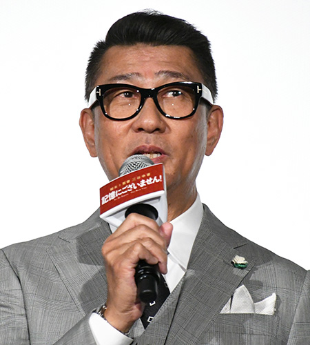 中井貴一