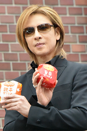 YOSHIKI