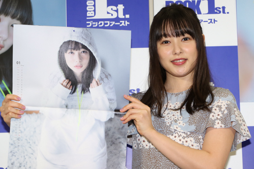 桜井日奈子、2020年の目標はアクション挑戦「右の回し蹴りが得意です！」　