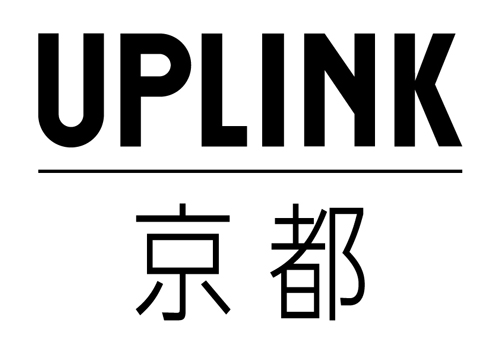 「アップリンク京都」新ロゴ