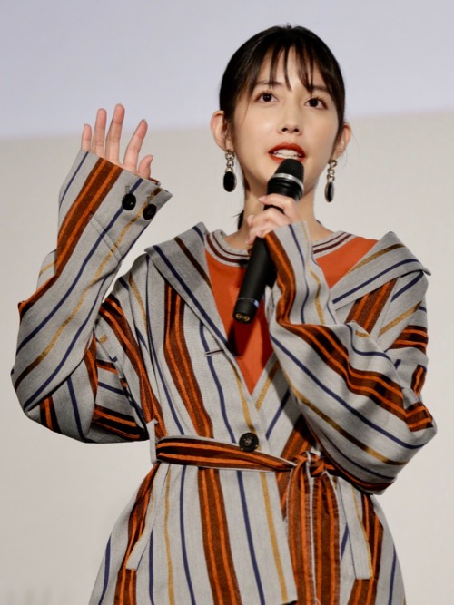 松田るか