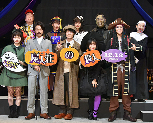 前列左から山田杏奈、中村倫也、神木隆之介、浜辺美波、葉山奨之。後列左から木村ひさし監督、大関れいか、福本莉子、塚地武雄、ふせえり