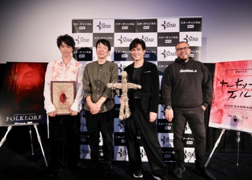 左から齊藤工、黒田大輔、北村一輝、ジョコ・アンワル