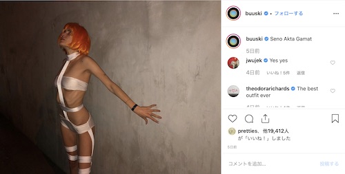 ブルース・ウィリスとデミ・ムーアの末娘、タルーラ・ベル・ウィリスは、『フィフス・エレメント』のミラ・ジョヴォヴィッチに／／Instagramより