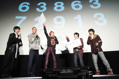 左から水沢林太郎、葵揚、田中樹、佐藤勝利、高橋海人
