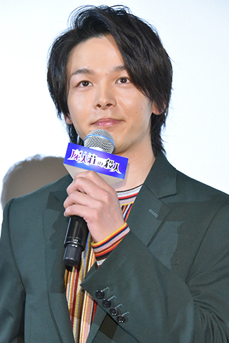 中村倫也