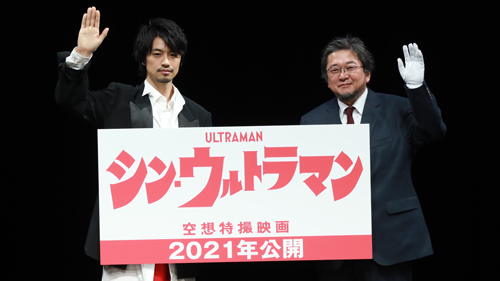 斎藤工、『シン・ウルトラマン』主演の喜び語る「夢のよう」