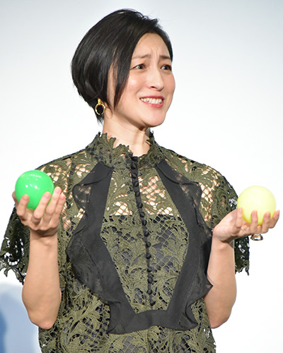 広末涼子