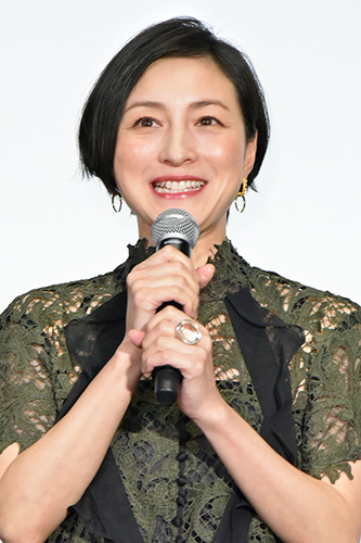 広末涼子