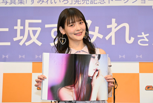 上坂すみれ、写真集でニセ乳ではないということを証明!?