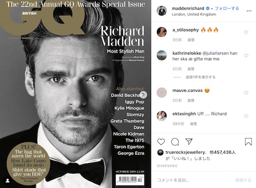 雑誌表紙を飾ったリチャード・マッデン／Instagramより