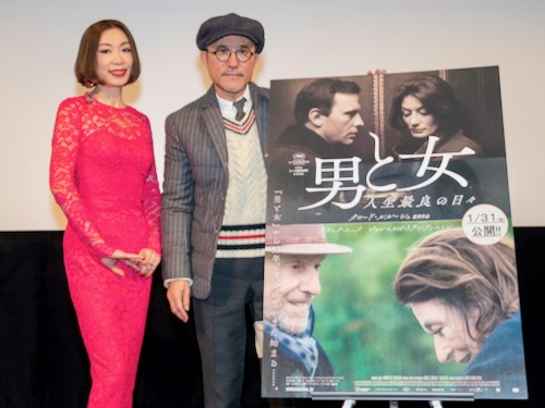 高橋幸宏＆野宮真貴、名作映画『男と女』への愛を語る