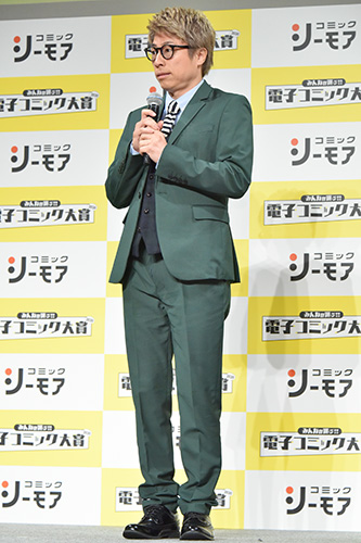 田村淳