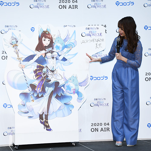 宇垣美里をイメージしたキャラクター「はじまりの星たぬき姫」