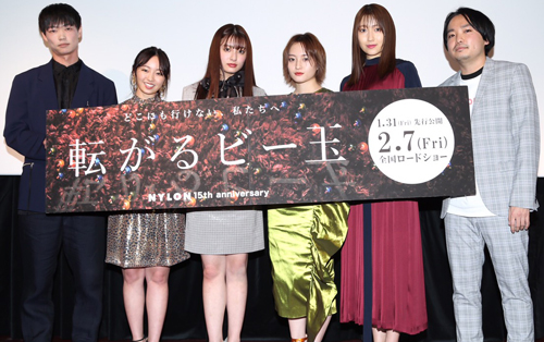 元欅坂46今泉佑唯、初クラブにドキドキ「すごいテンション上がっちゃった」