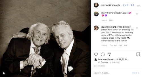 カーク・ダグラスの103歳バースデーを祝って／マイケルのInstagramより