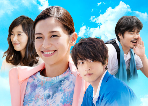 中条あやみ主演『水上のフライト』SUPER BEAVER主題歌入り予告編解禁