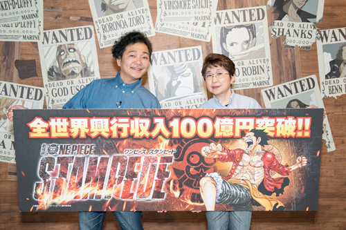 劇場版『ONE PIECE STAMPEDE』100億突破記念写真
(C)尾田栄一郎／2019「ワンピース」製作委員会