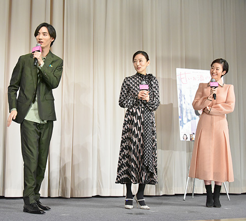 左から清水尋也、松雪泰子、黒木華