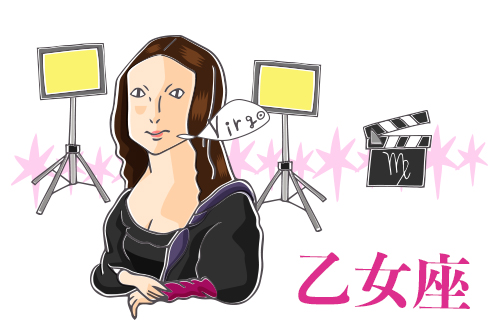 乙女座はオンライン飲み会にチャンスが?!　ラッキー映画は刺激的な友人が登場する作品