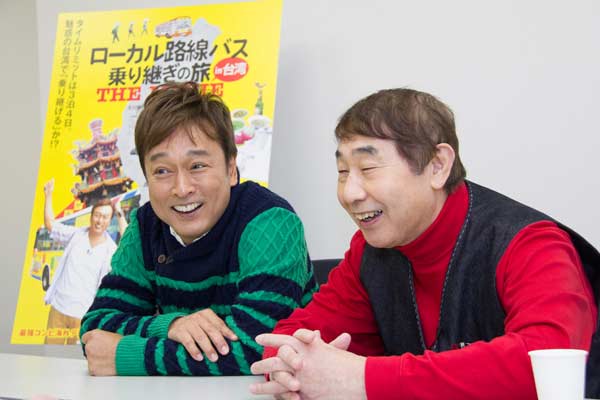 インタビュー中も笑いが絶えない太川陽介（左）と蛭子能収（右）